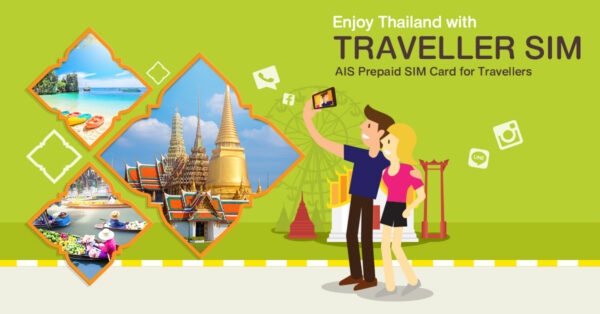 Thailand SIM Card